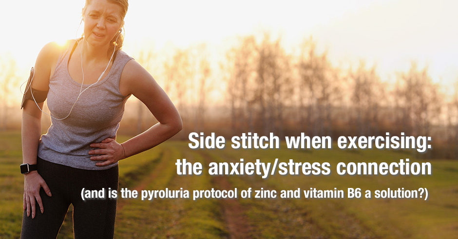 side stitch and anxiety